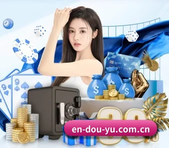 斗鱼 APP